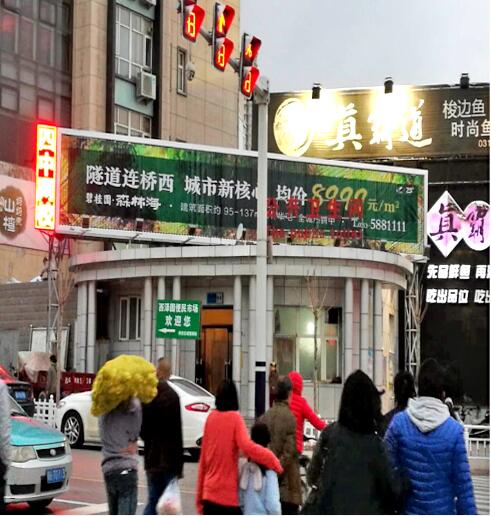 三面翻廣告投放資源