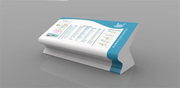 張家口指示牌制作單位