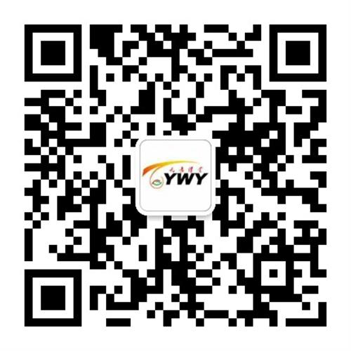 張家口戶(hù)外廣告公司官方微信