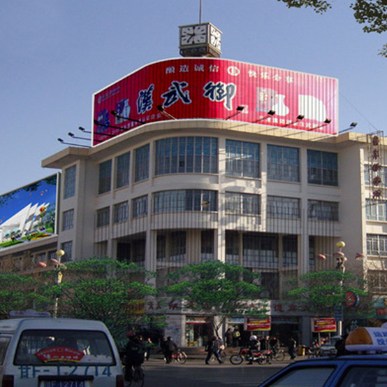 張家口樓頂廣告牌制作 