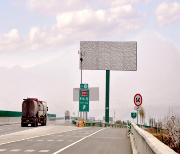 張家口高速戶外高炮廣告張涿高速K35+150黃帝城處