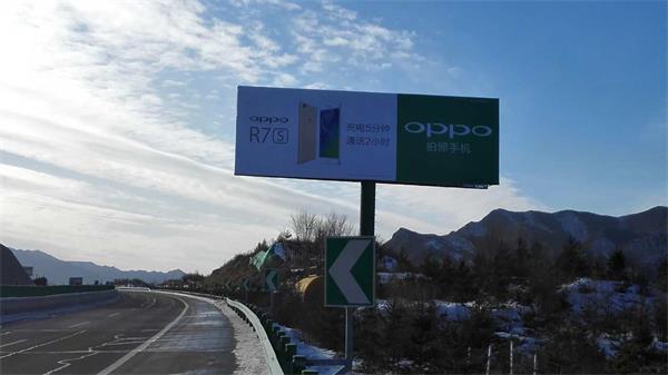 張家口單立柱廣告塔投放資源