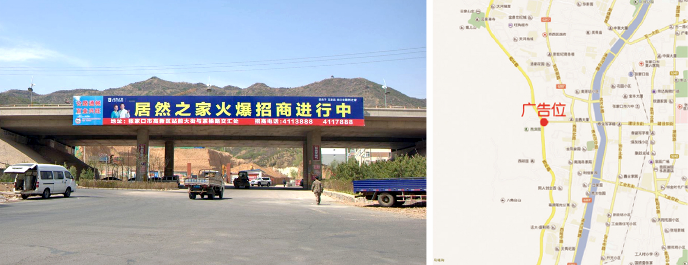 大型平面橋體廣告牌投放資源