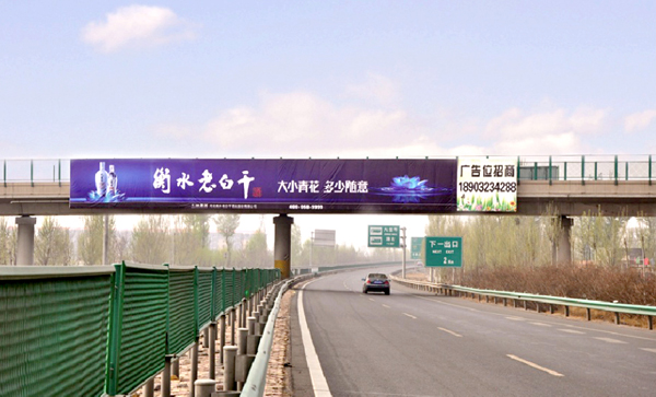 張家口廣告牌制作