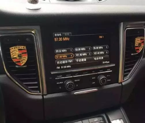 張家口廣播廣告.webp (1)