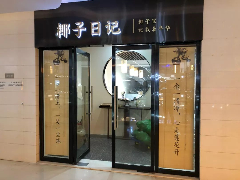 張家口廣告牌制作廠家常見(jiàn)的幾款門(mén)頭招牌制作類型