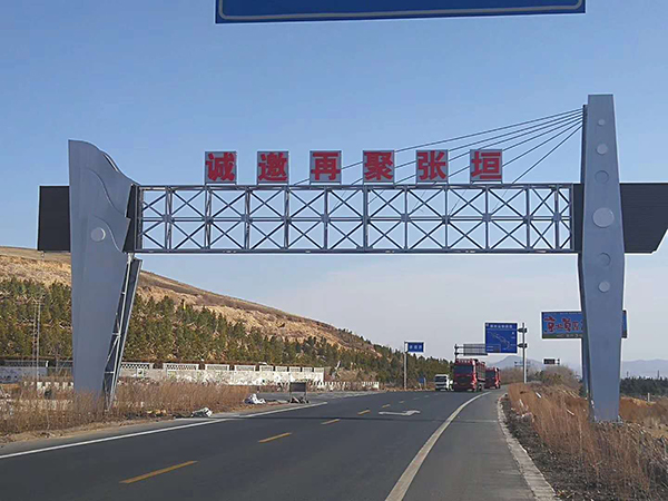 沽源新半虎線龍門(mén)架