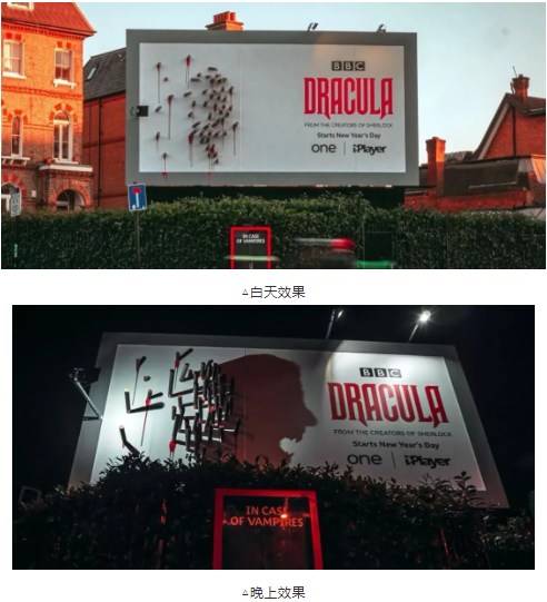 張家口戶外廣告