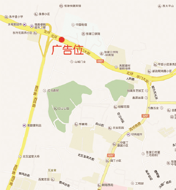 戶(hù)外廣告位置