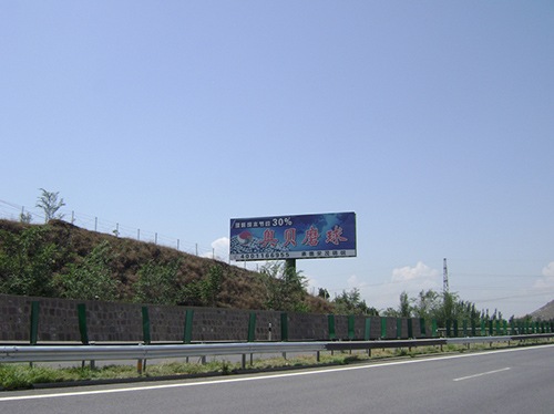 高炮廣告牌