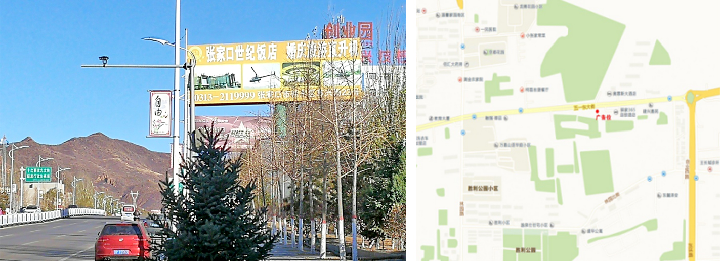 張家口單立柱廣告投放資源