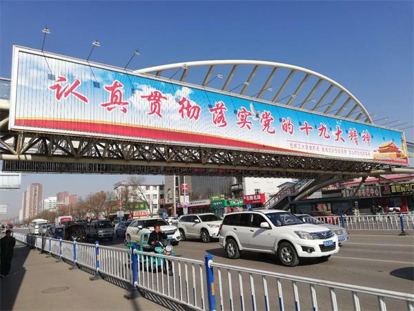 張家口戶外橋體三面翻噴繪廣告位招商