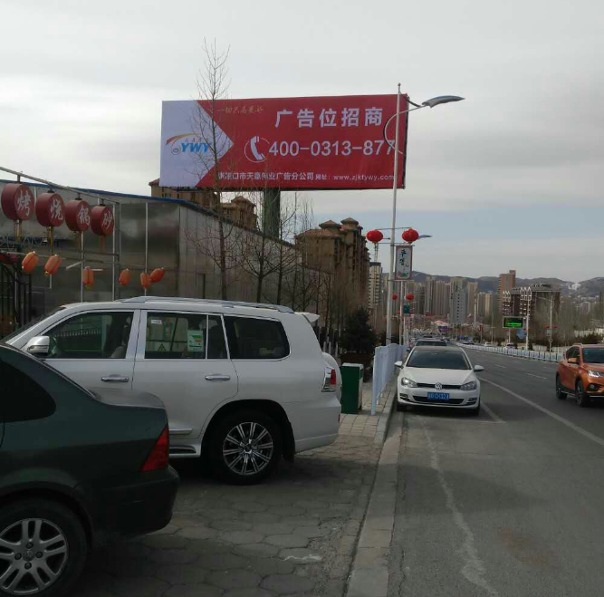 張家口五一東大街塔牌戶(hù)外廣告位招商