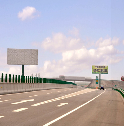 張家口高速廣告
