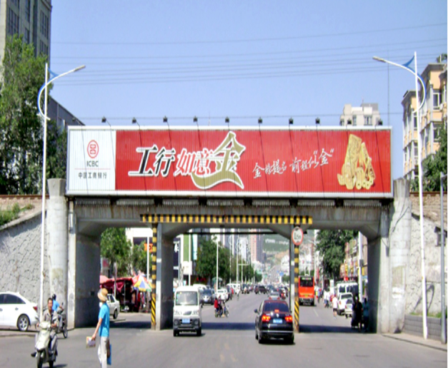 張家口工業(yè)街鐵路三面翻橋體廣告