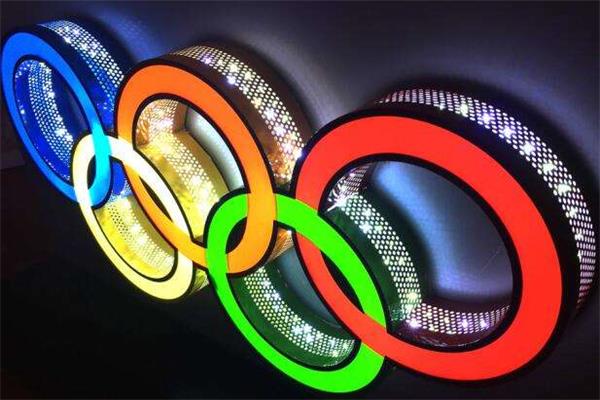 張家口發(fā)光字制作