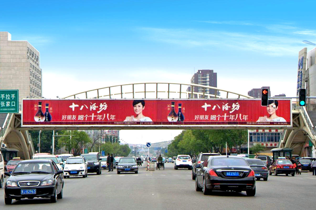 張家口廣告牌制作