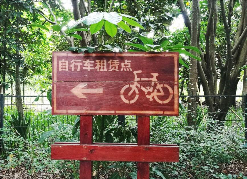 標(biāo)牌指示牌專業(yè)制作公司