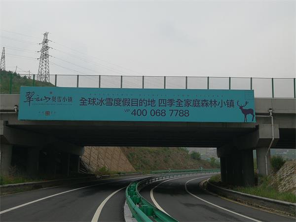 張家口橋體廣告位招商