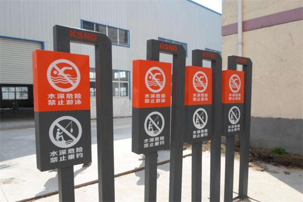 張家口標牌制作