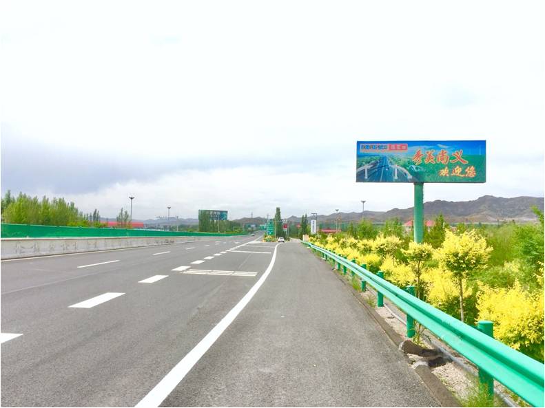 張承高速高速?gòu)V告K7+700單立柱廣告