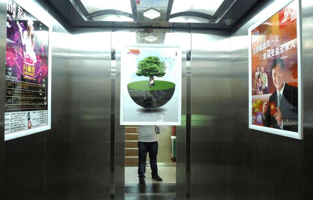 電梯框架廣告