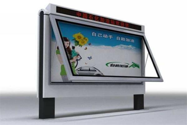 張家口滾動燈箱制作