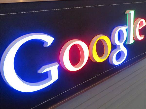 發(fā)光字制作