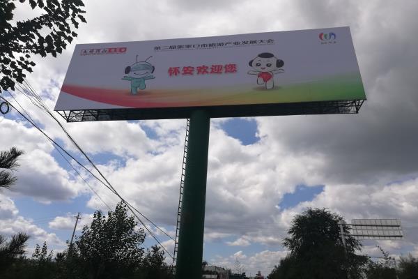 張家口單立柱制作案例