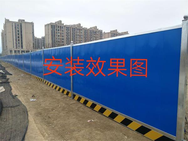 張家口圍擋制作公司