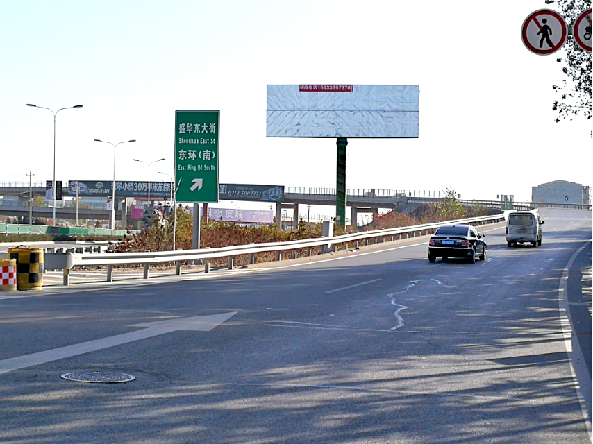 緯三路上東環(huán)路塔牌廣告位 緯三路上東環(huán)路塔牌廣告位